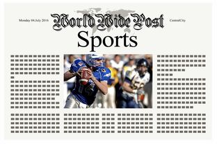 开云体育官网app-体育新闻中心启动数字赛事历史资料数字重构计划,数字体育市场 第1张