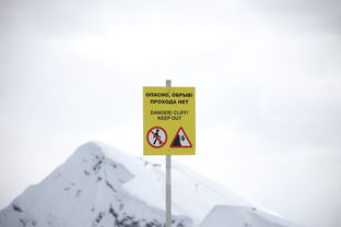 开云体育app-国家登山队启程挑战世界高峰，国家登山运动员  第3张